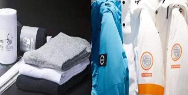 The list of functional fibers and textiles developed by Innovation Center