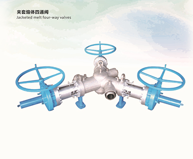 Jacket melt four-way valve