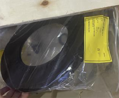 Shaft seal