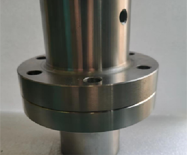 Flexible coupling